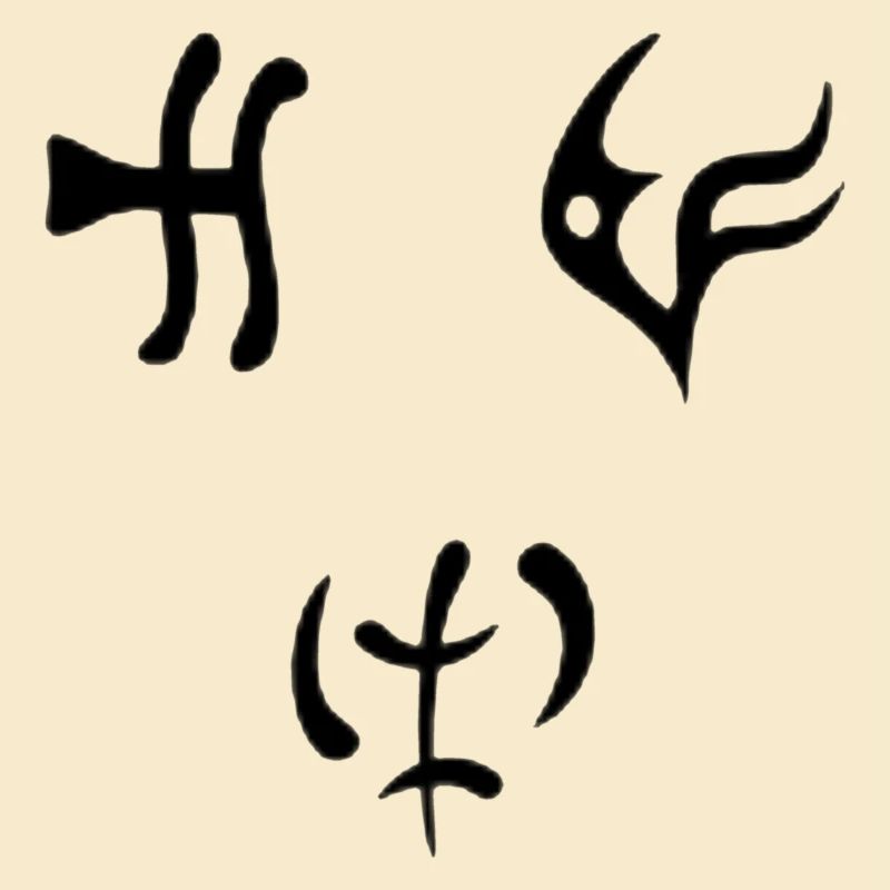 D2 runic word delirium