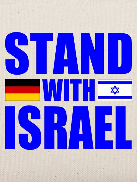 We stand with israel