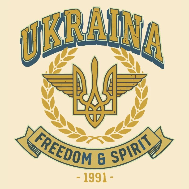 Emblem des ukrainischen Freiheitsgeistes