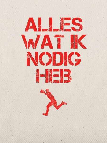presentje wat ik nodig baseball