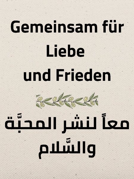 Frieden & Liebe: Gemeinsam