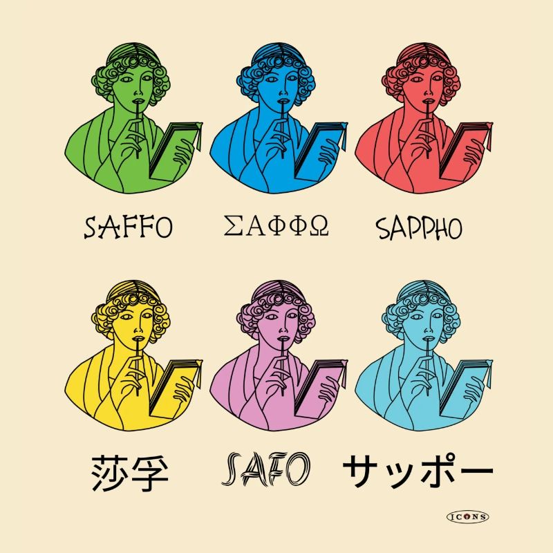 Sappho Pop