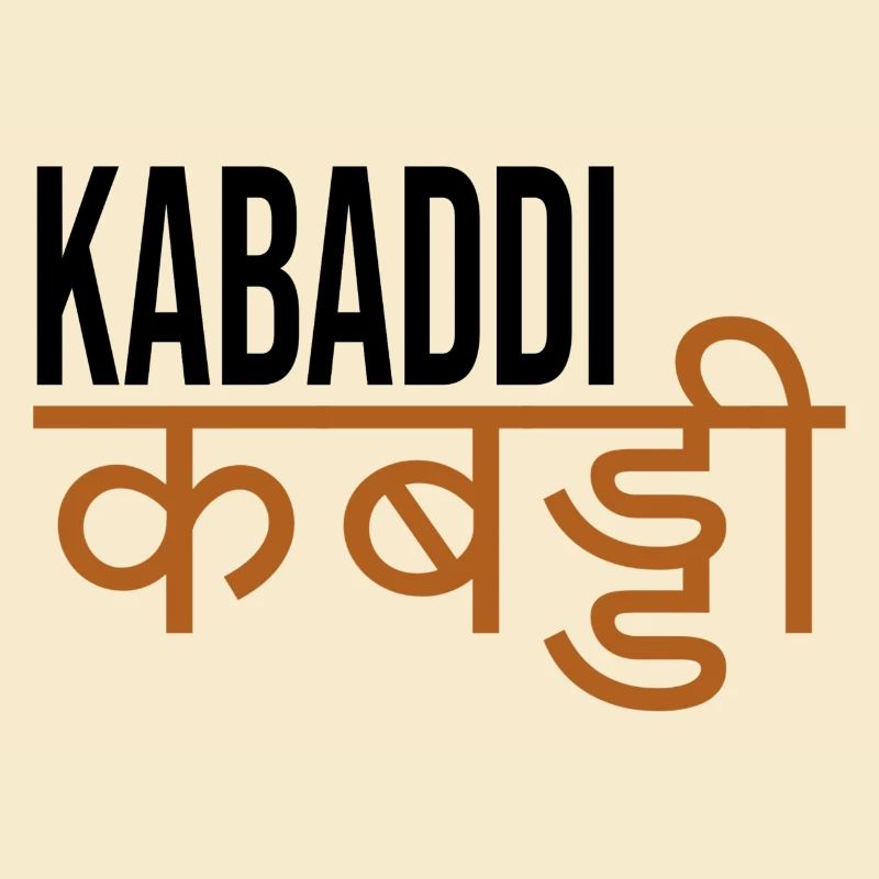 Kabaddi