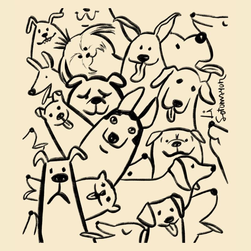 Hunde