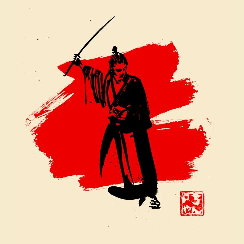 Samurai Rot