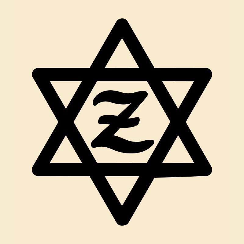 Zoiglstern