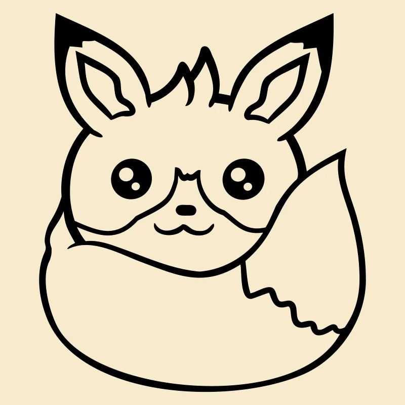 Fuchs Rotfuchs Wildes Tier Schlauer Wald Bewohner