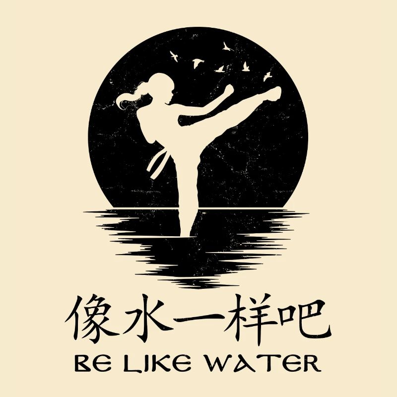 Soyez comme l’eau