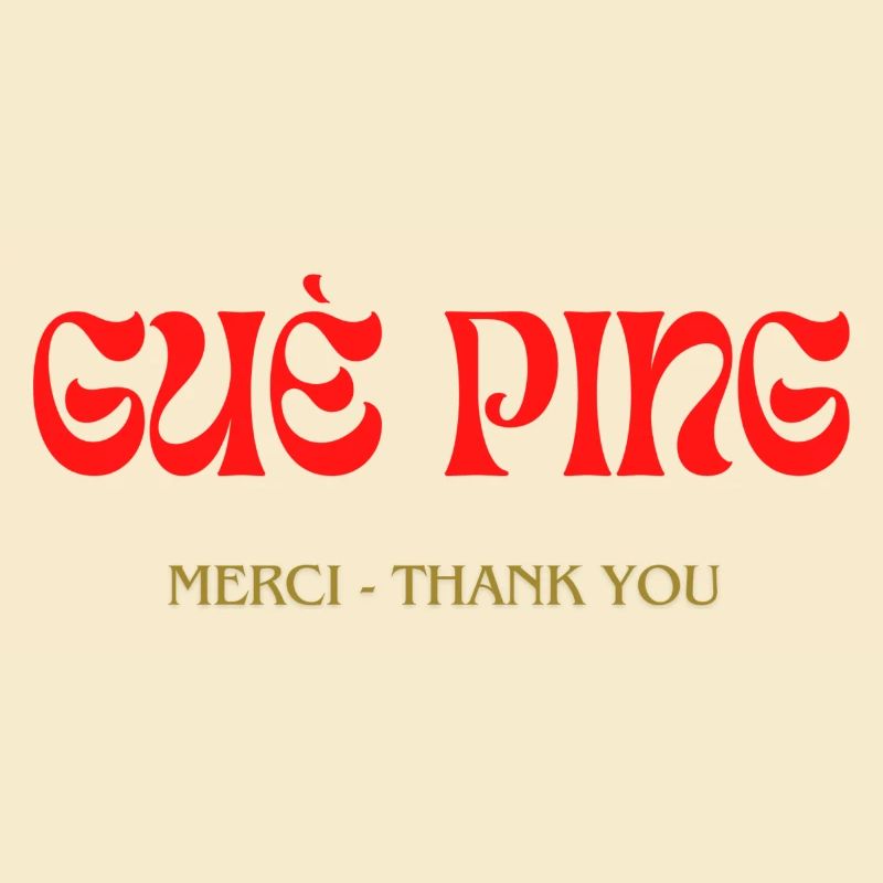 Guè Ping