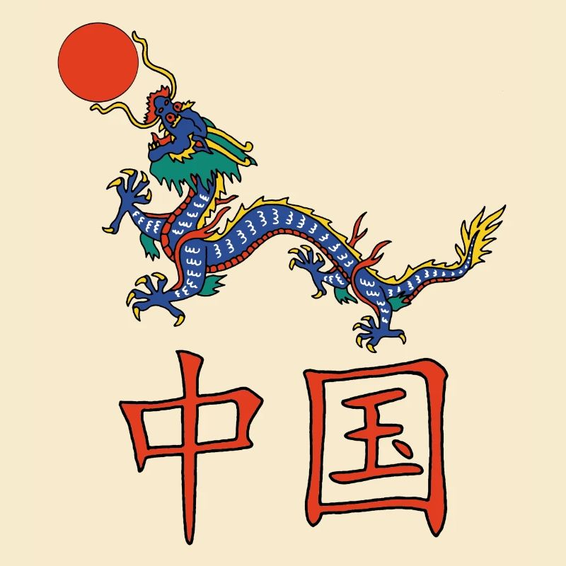 Dragon chinois