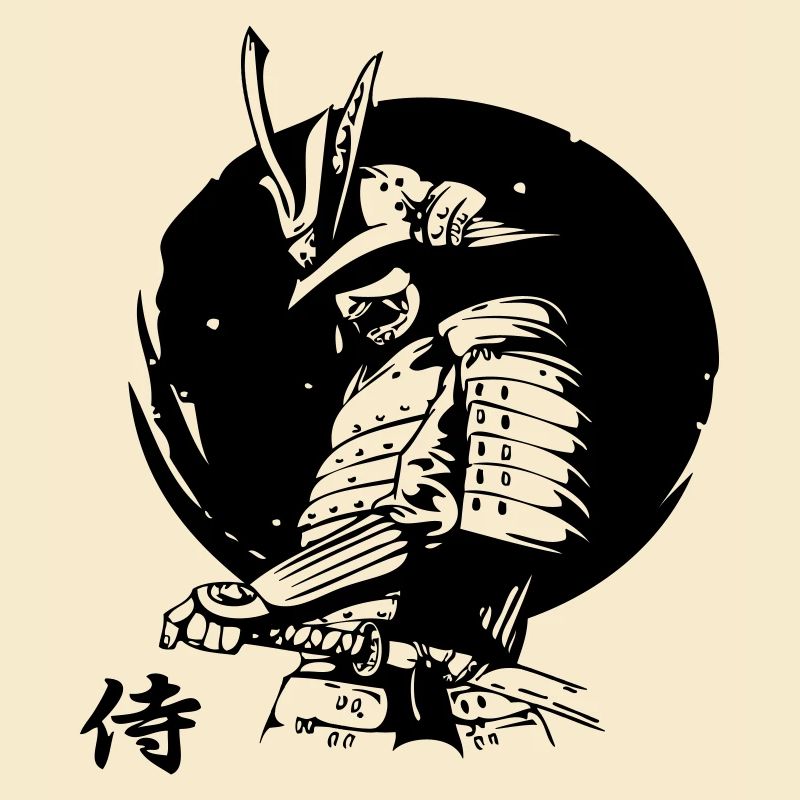 THE REAL SAMURAI