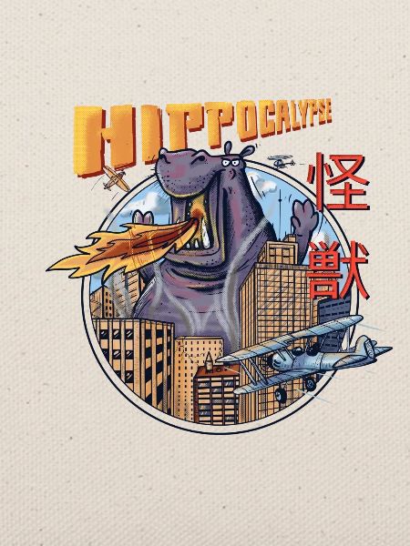 Hippocalypse