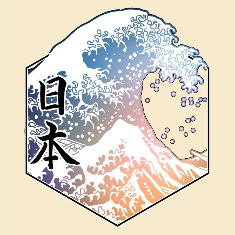 Hokusai