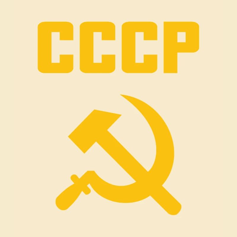 Soviet - Hammer and Sickle Soviet Union - Communist