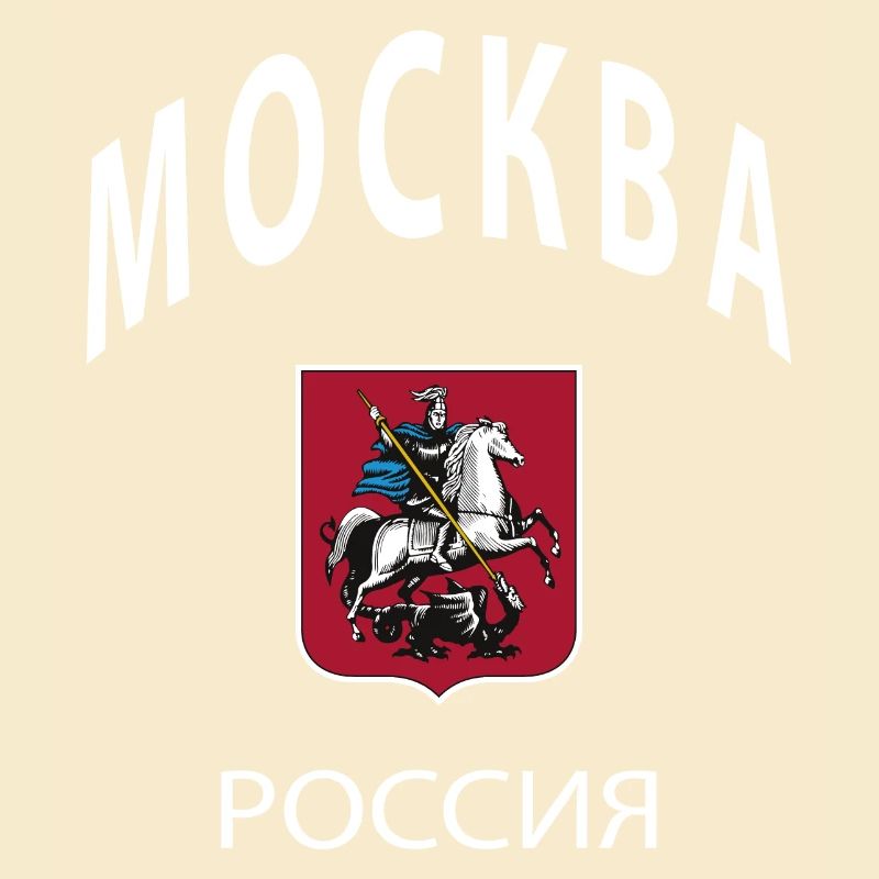 Moskau