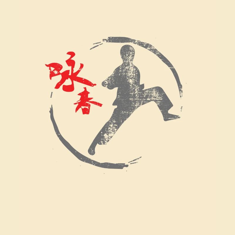 Wing Chun
