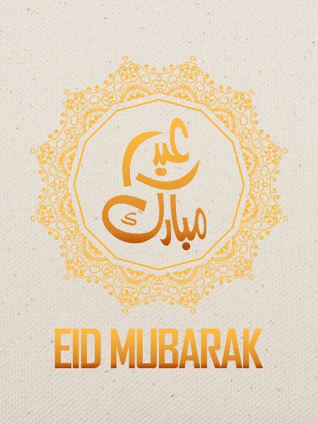 Eid Festival