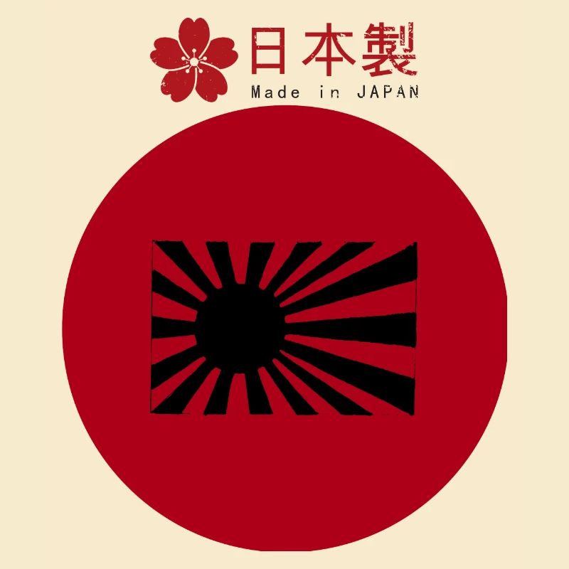 drapeau japonais de la seconde guerre