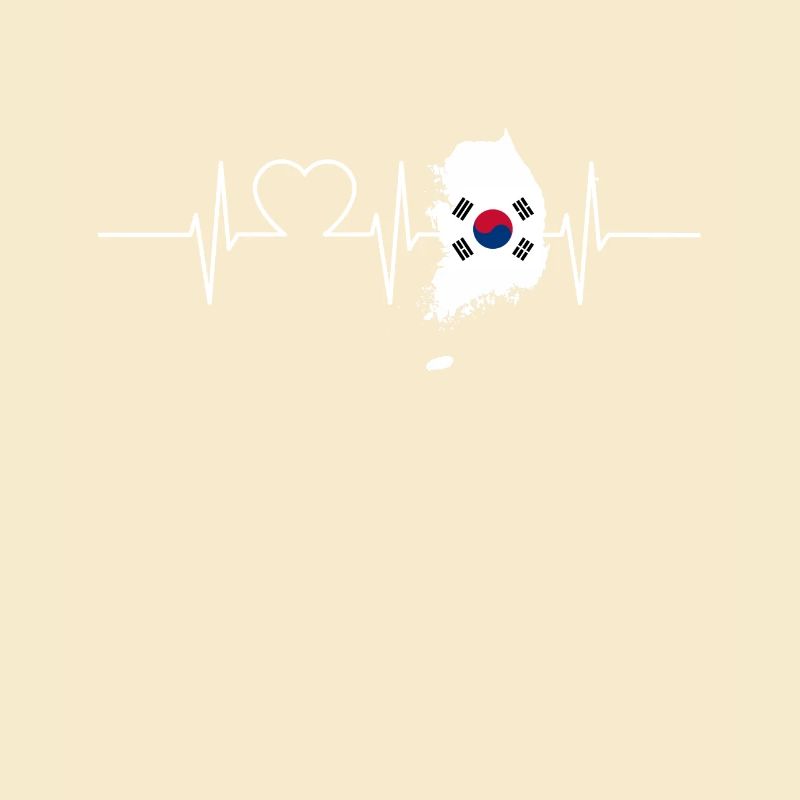 Corée du Sud avec battement de coeur ECG Vintage drapeau sud
