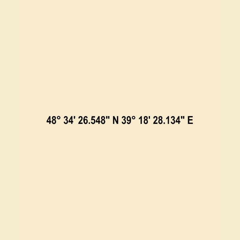 Luhansk Ukraine coordinates