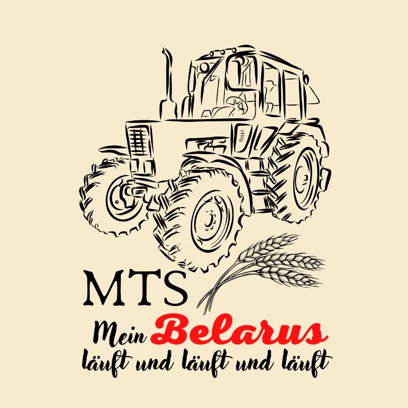 Belarus MTS / Mein Belarus läuft & Läuft. Ostalgie