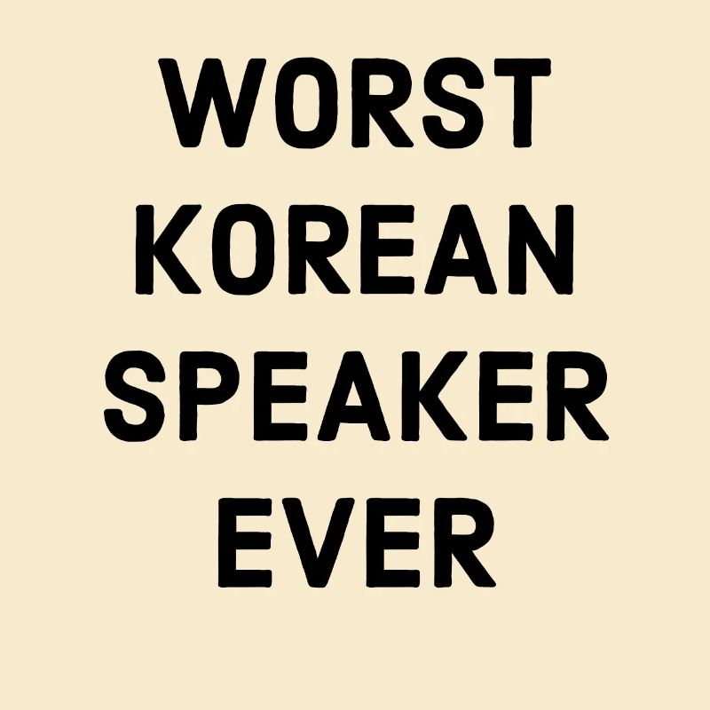 Mauvaise langue coréenne