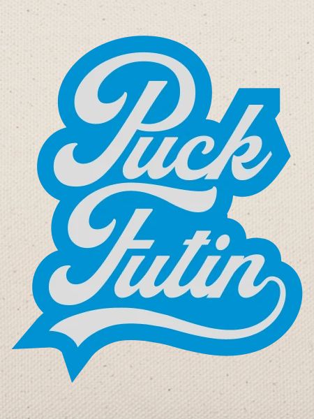 puck futin Logo Design