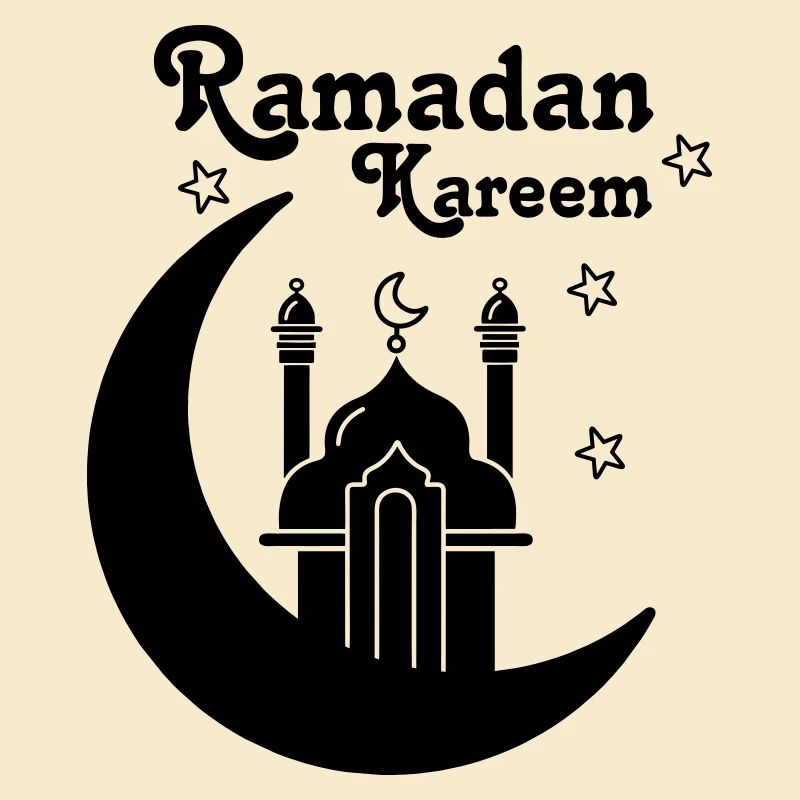Mosquée Ramadan Kareem