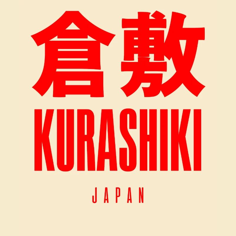 Kurashiki Japan Japanisch