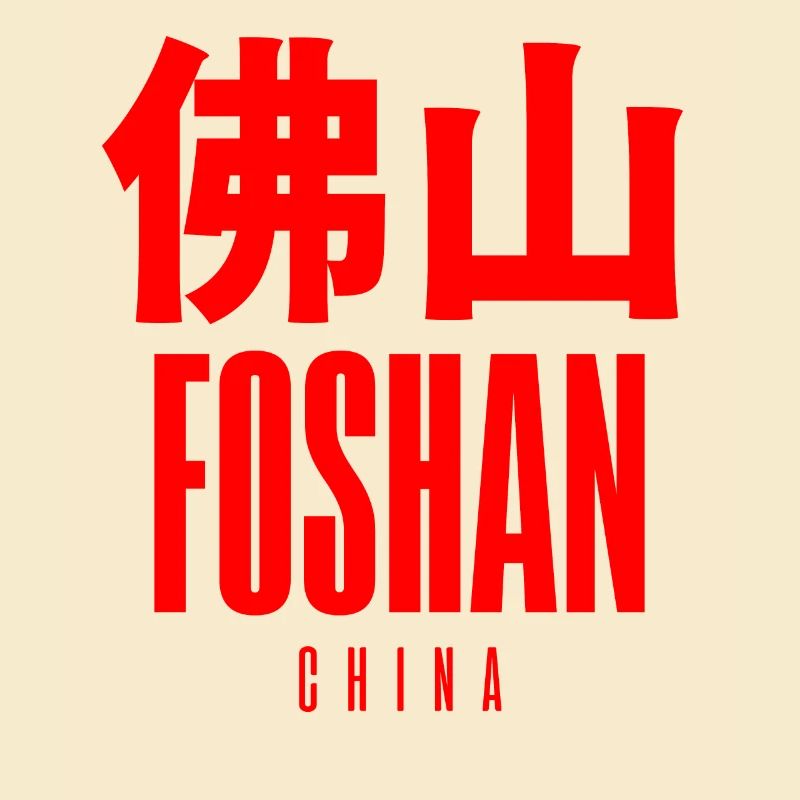 Foshan China