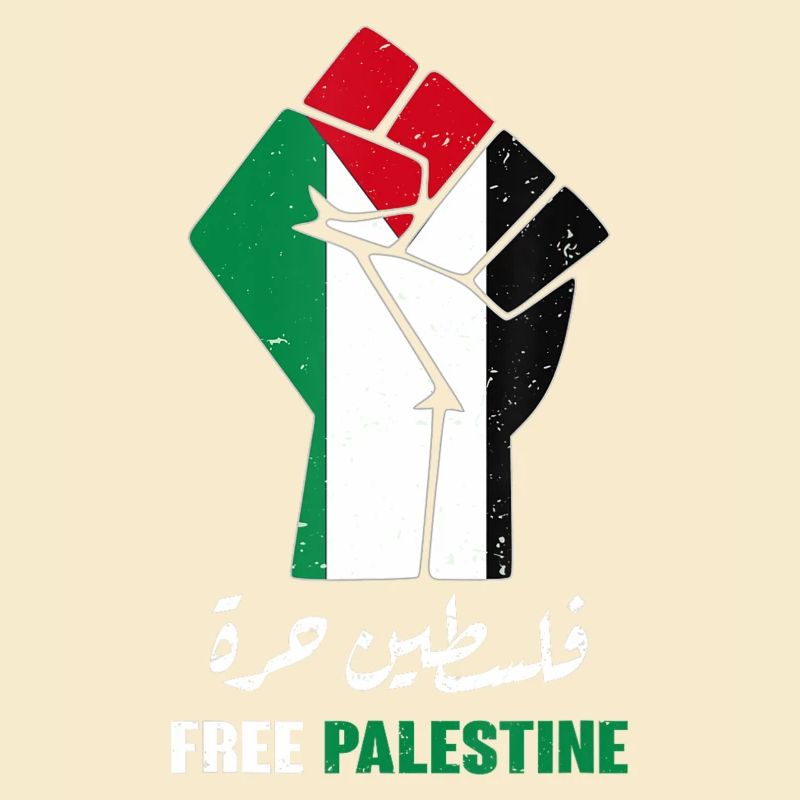 Palestina Faust