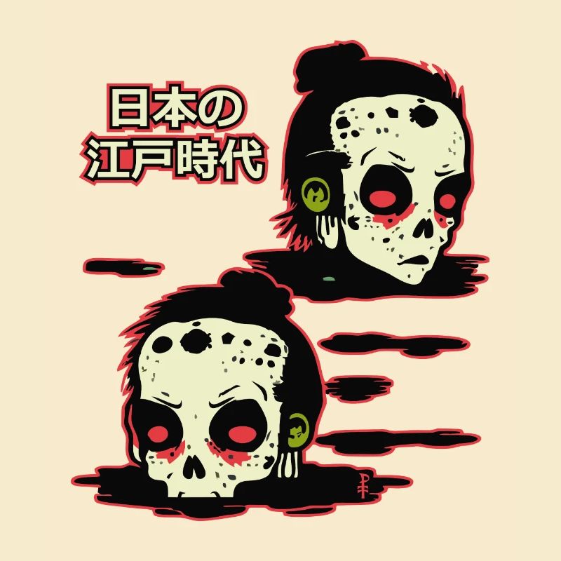 Japans Edo-Zeit, das Schicksal der Samurai