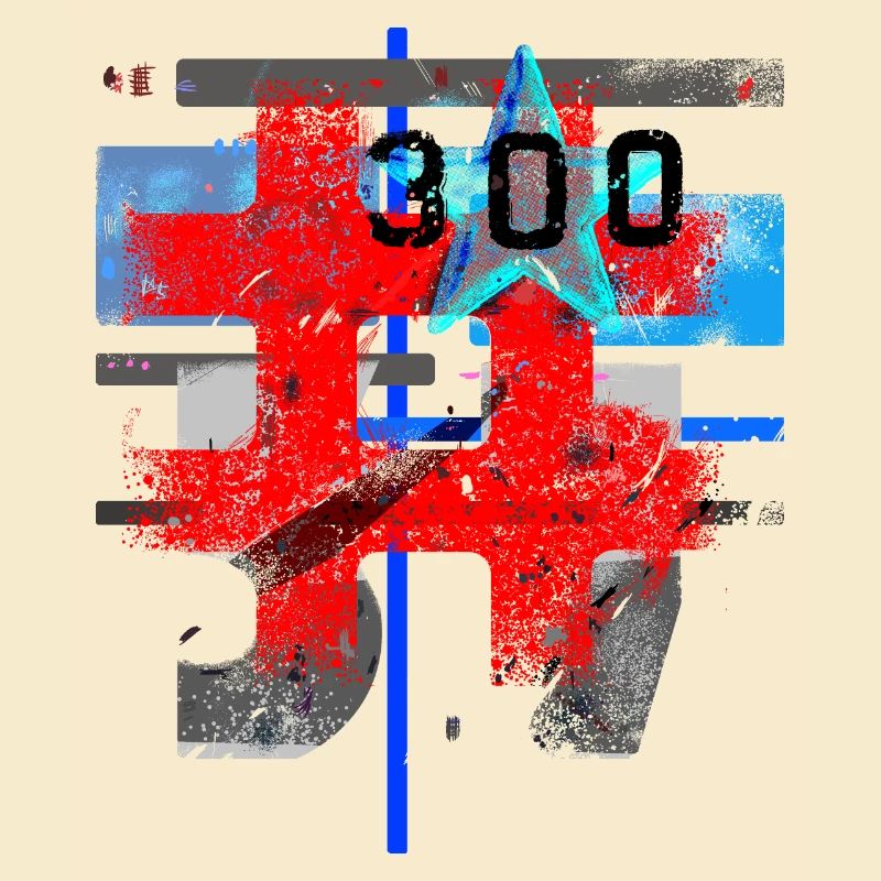 Abstrait Décontracté