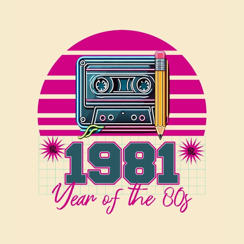 Retro Cassette 1981