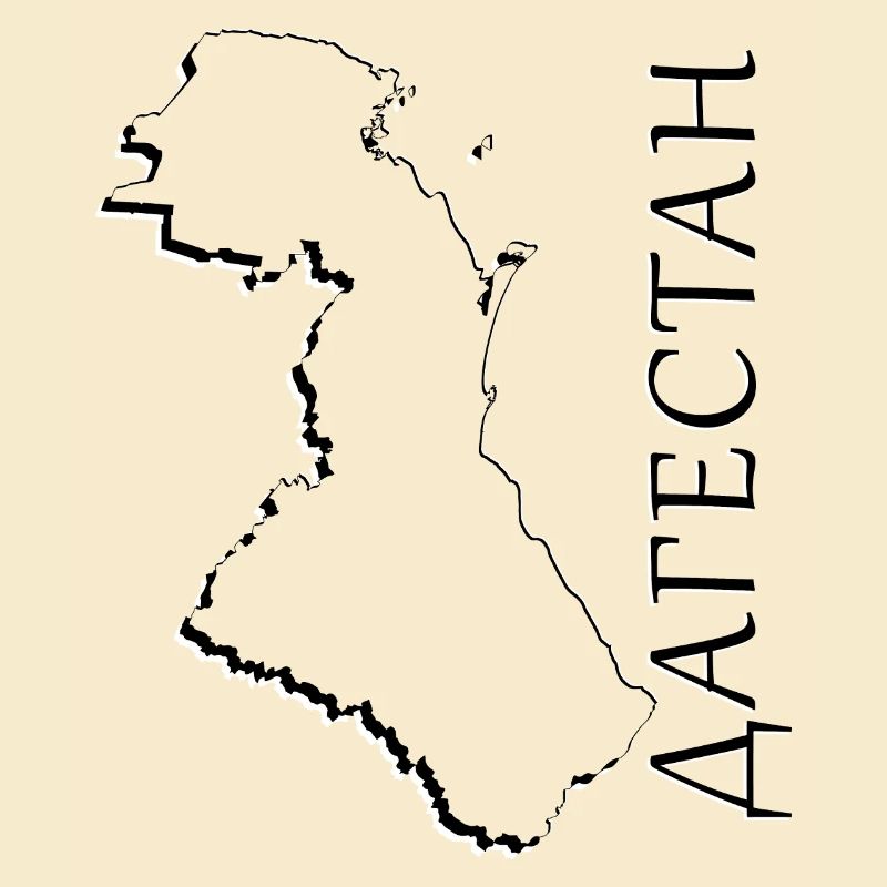 (RU) Carte du Daghestan comme contour DA