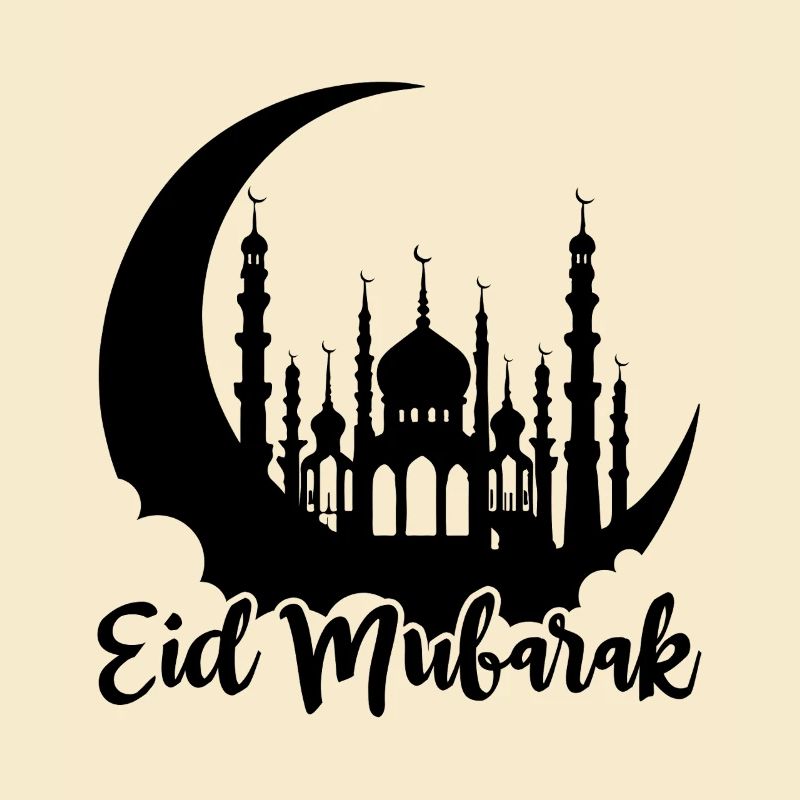 Eid Mubarak Mosque Silhouette Crescent Moon Celebration
