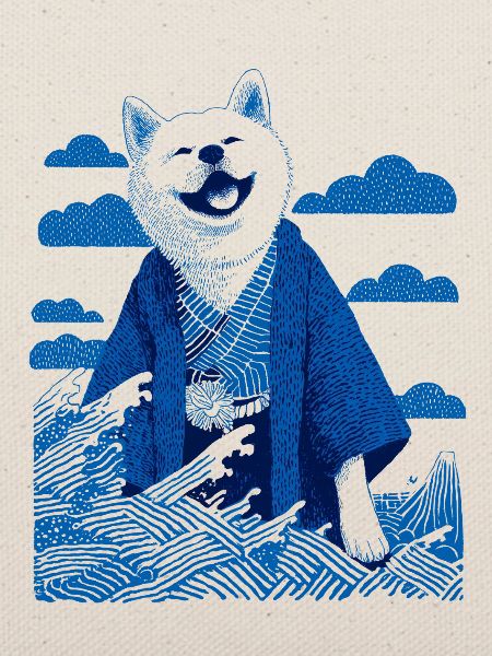 Shibu Kimono