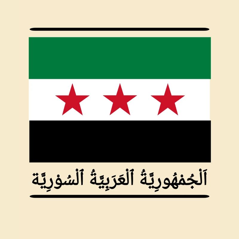 Syrien 