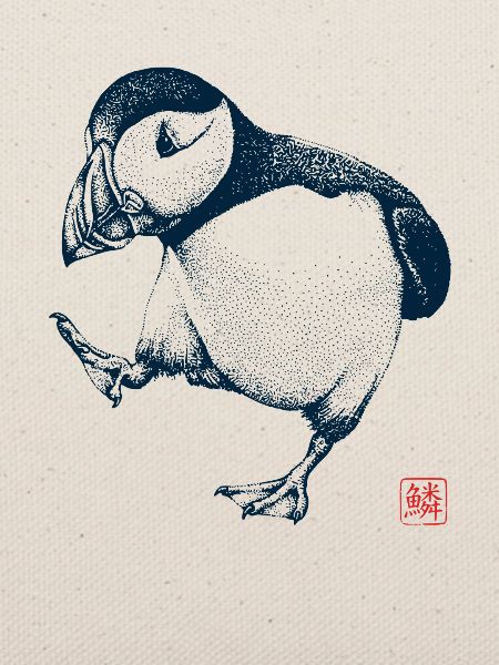 Puffin mit Kanji Stempel