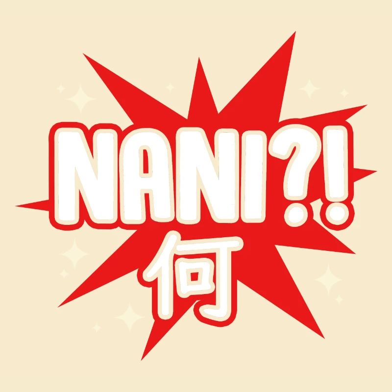 Nani Anime