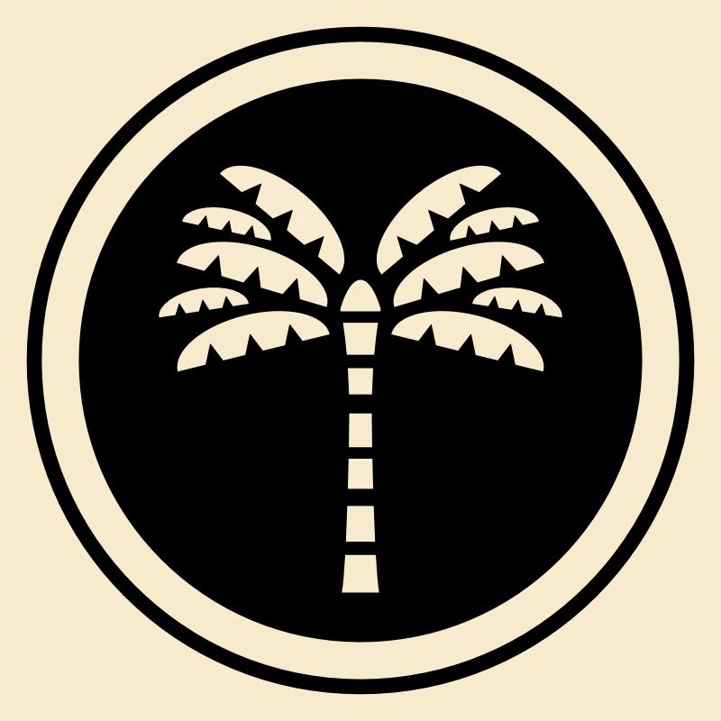 Palm Tree Symbol