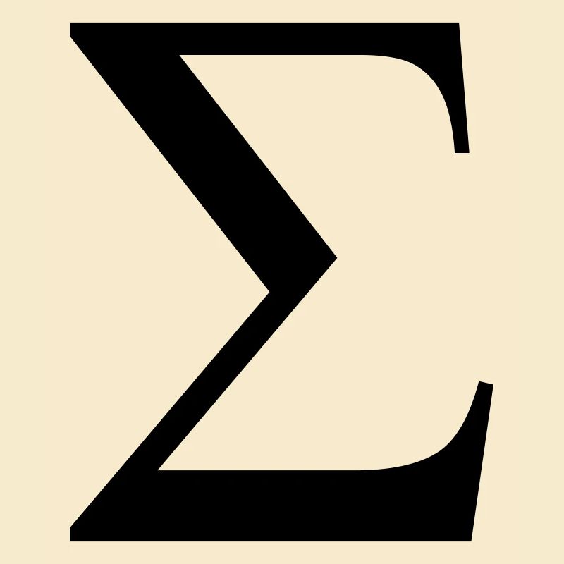 sigma greek