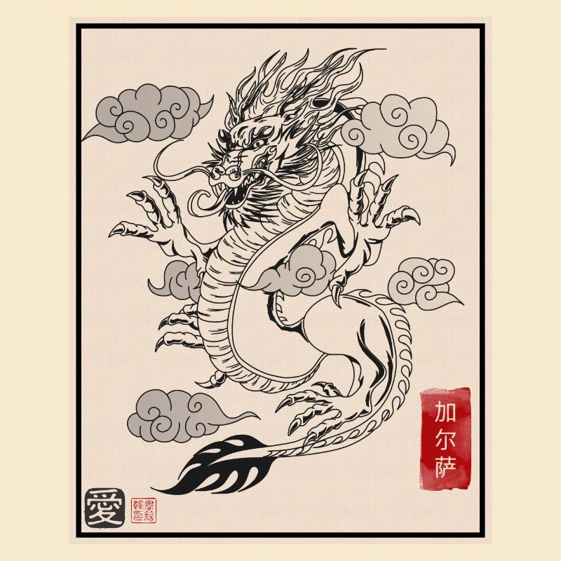 Japanischer Drache