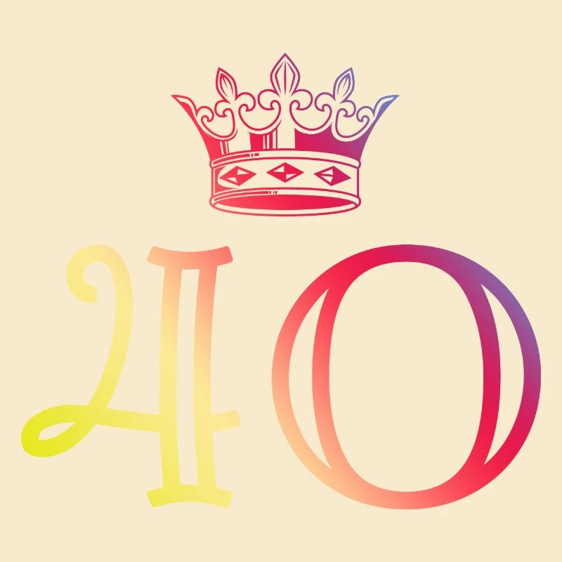 40 Couronne de numéros