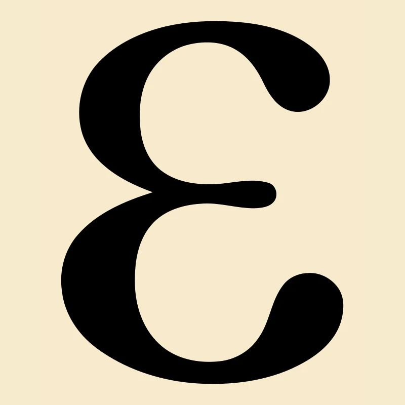 Epsilon griechischer Buchstabe