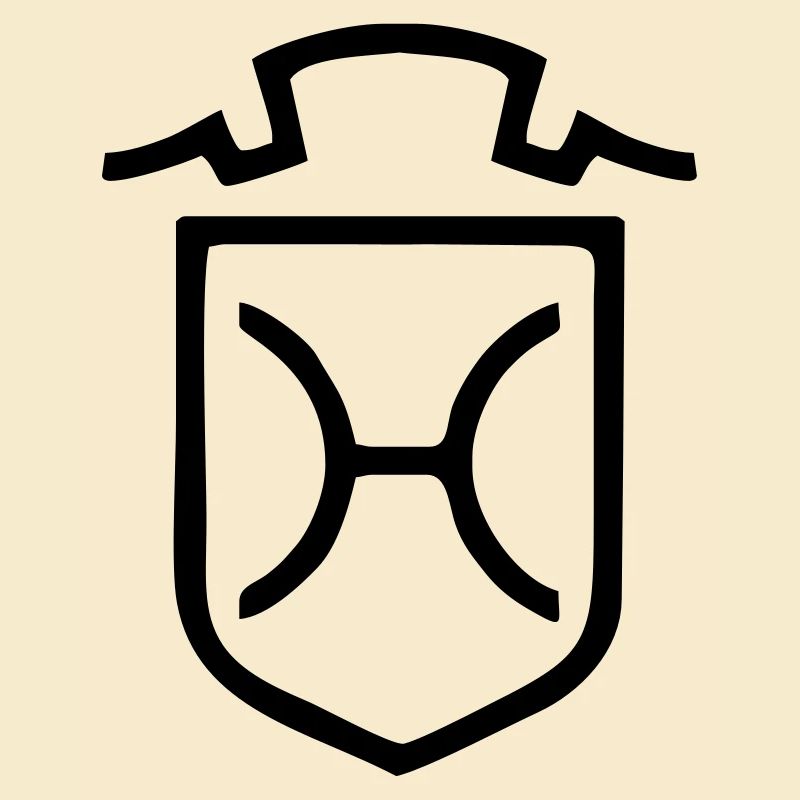 Holsteiner Pferd