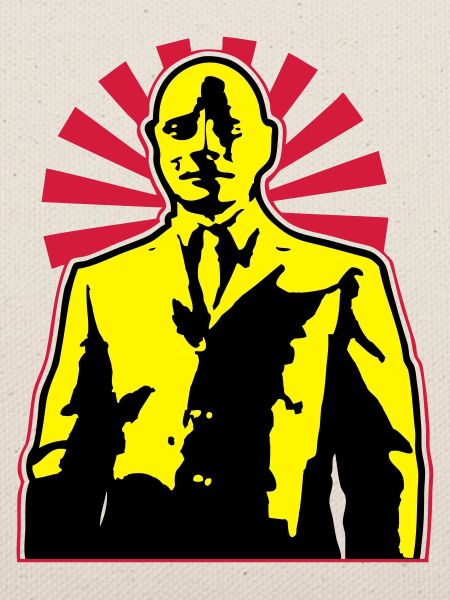 fantomas