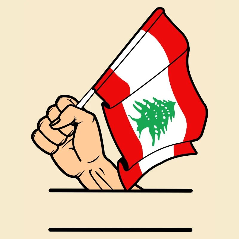 Flagge Libanon erster Textraum