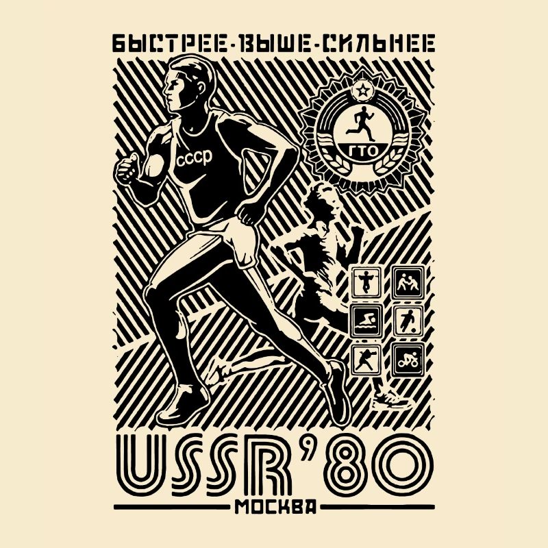 USSUR 80 Lénine Poutine cadeau soviétique