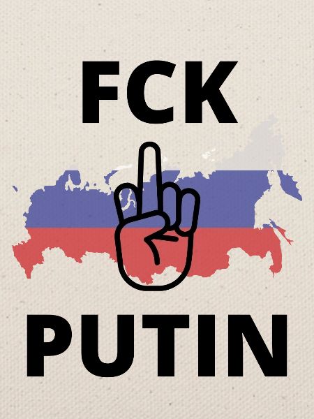 FCK PTN